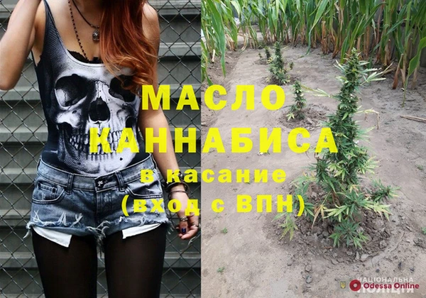 прущая мука Инсар