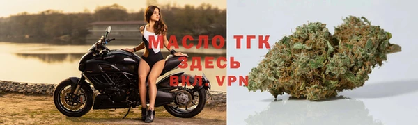 МДМА Иннополис