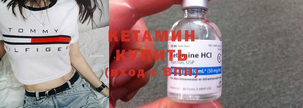 амф Инта