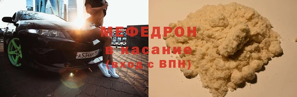 МДМА Иннополис