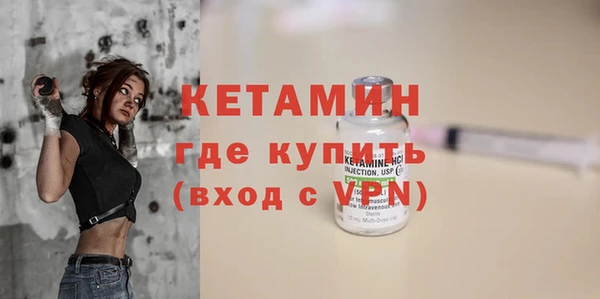 МДМА Иннополис