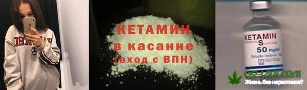 МДМА Иннополис