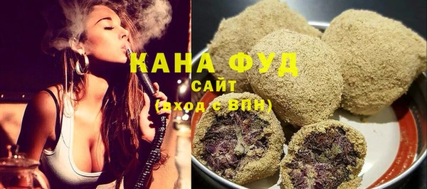 МДМА Иннополис