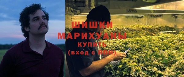 МДМА Иннополис