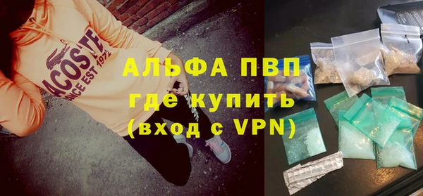 МДМА Иннополис