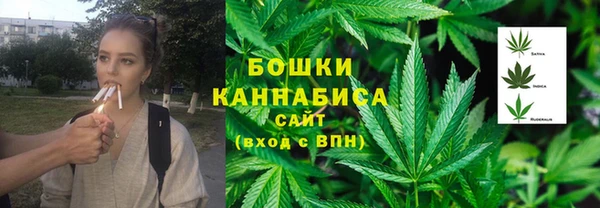 МДМА Иннополис