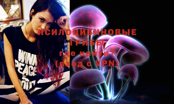 МДМА Иннополис