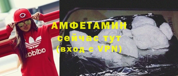 МДМА Иннополис