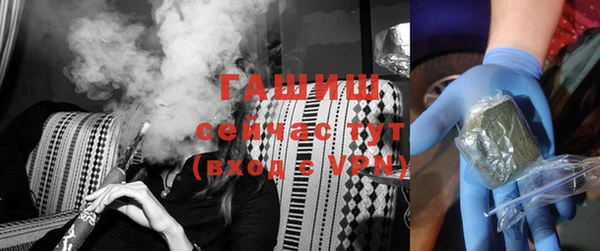 амф Инта