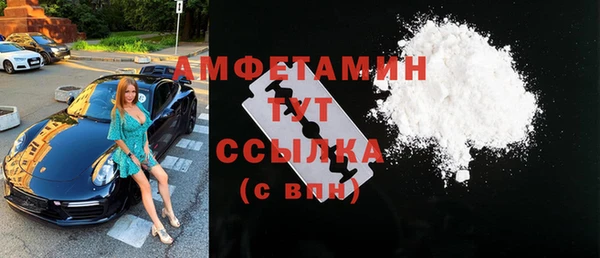 МДМА Иннополис