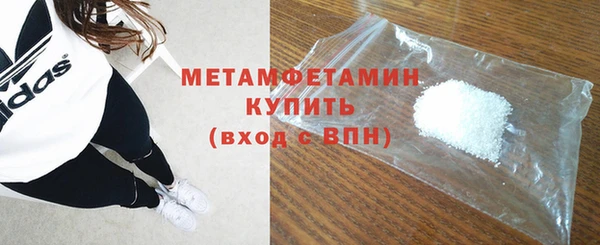 МДМА Иннополис