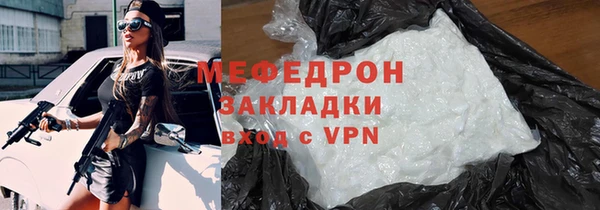 МДМА Иннополис